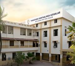 Thavathiru Santhalinga Adigallar Arts and Science Campus
